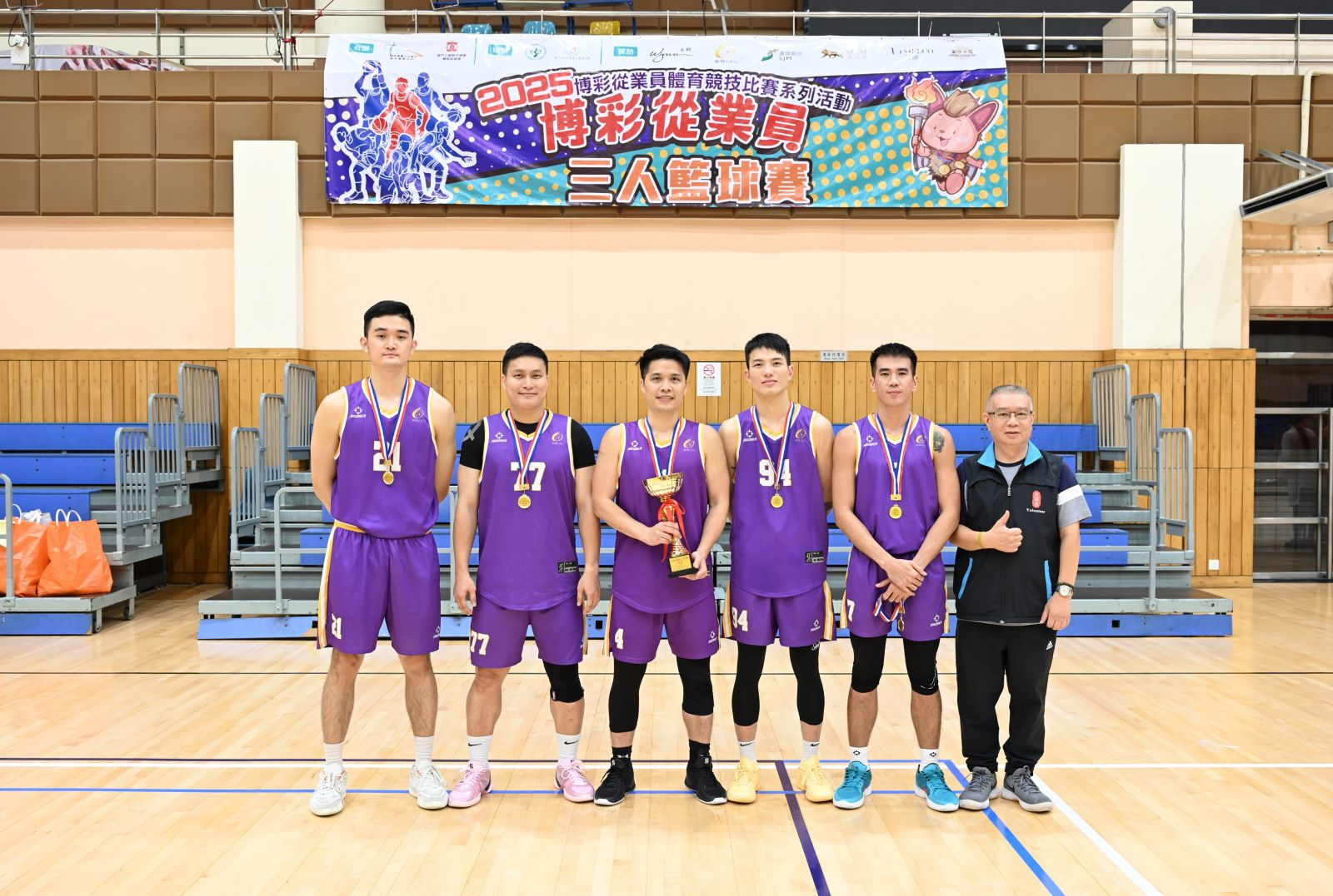 冠軍-銀娛A隊.JPG