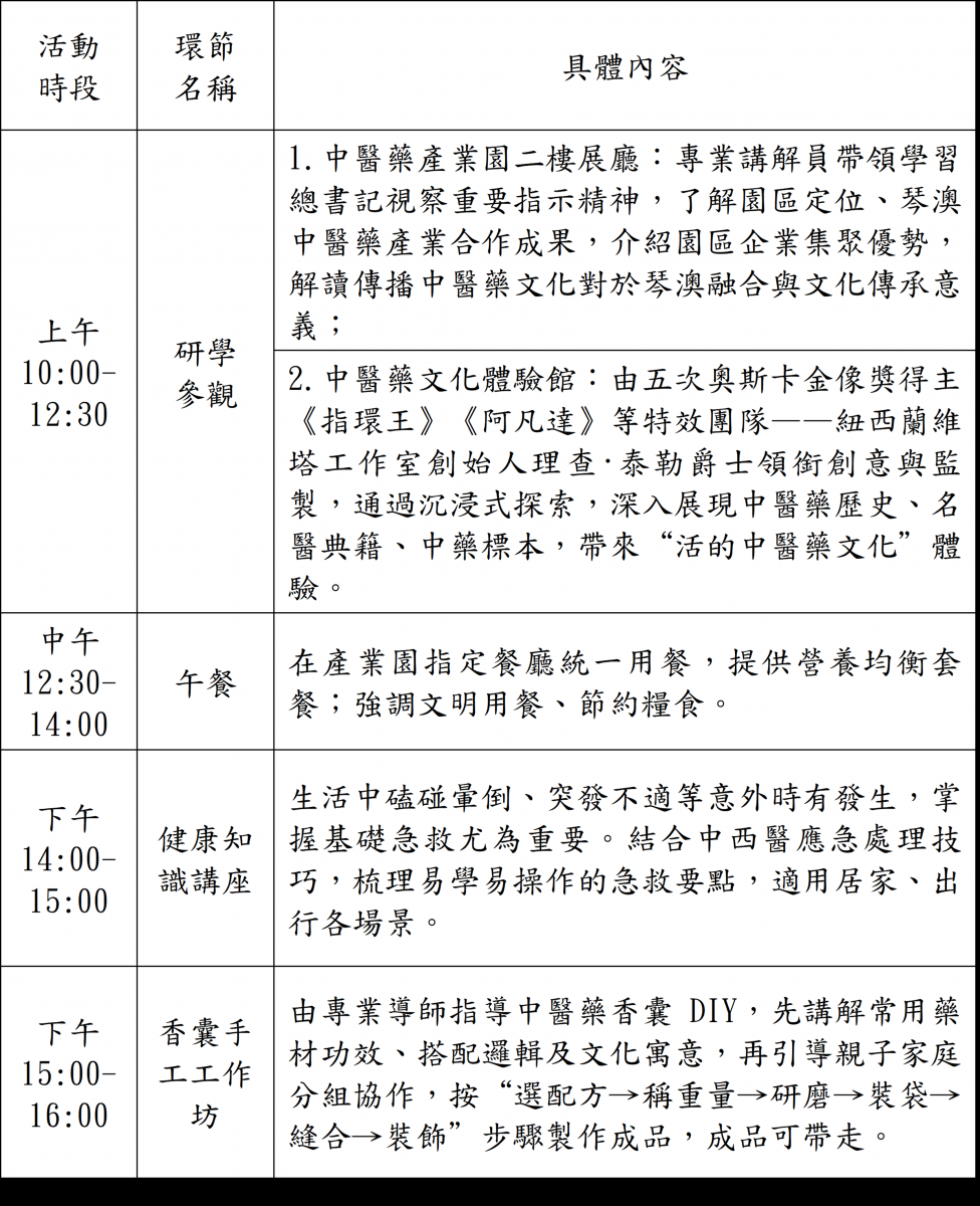 圖片1.png