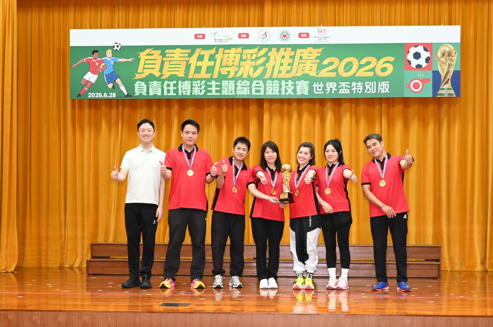 圖片_20260701101935_342_29.jpg