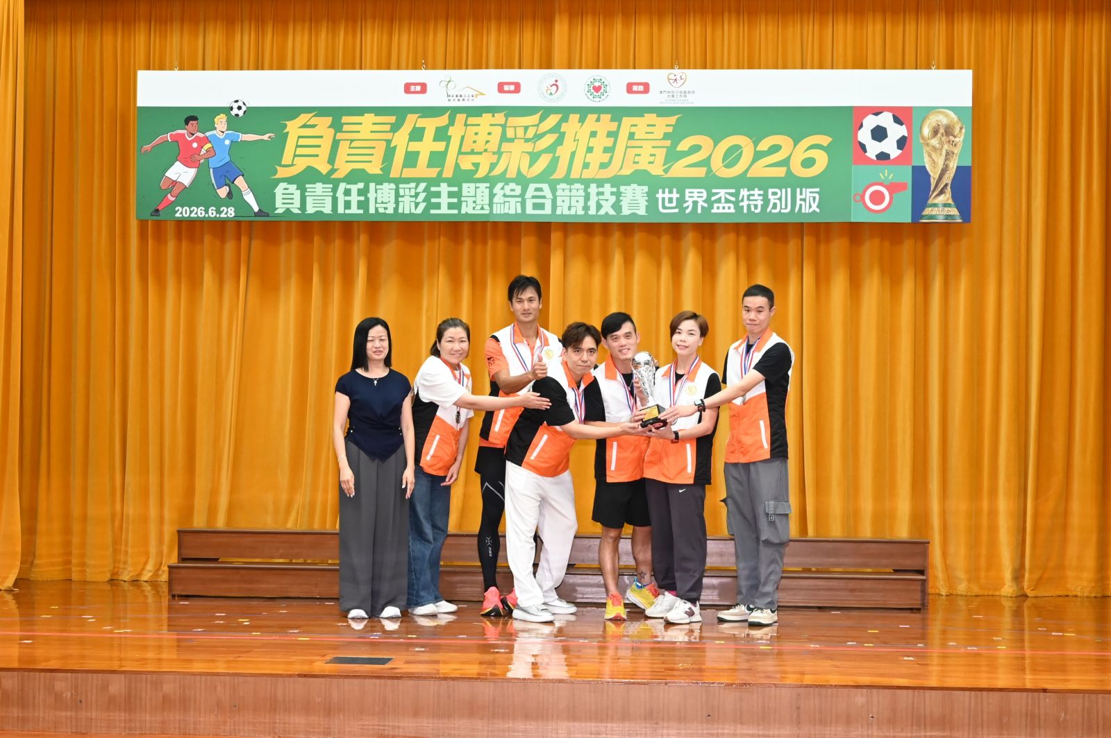 圖片_20260701101951_344_29.jpg