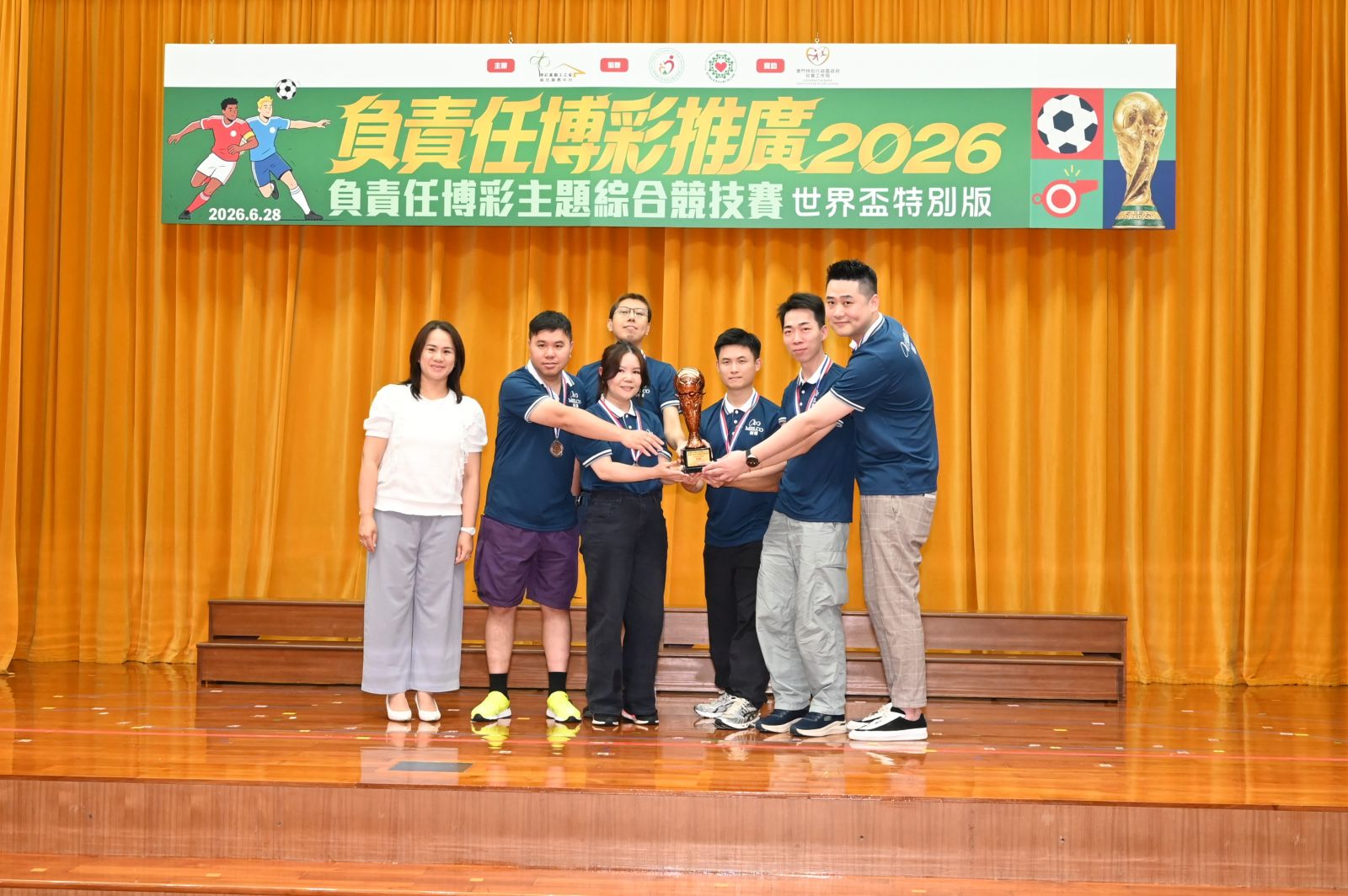 圖片_20260701102000_346_29.jpg