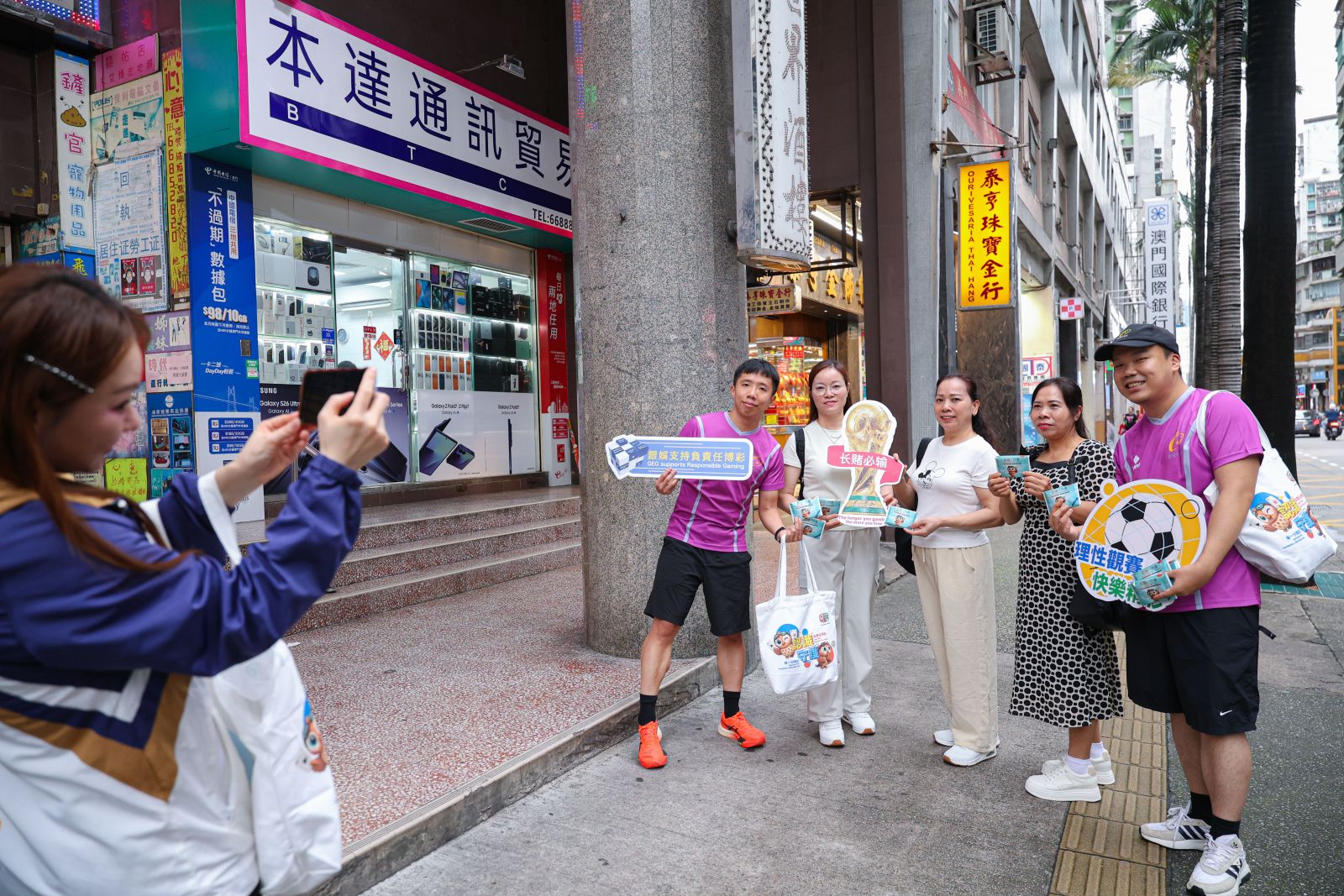 圖片_20260701102431_361_29.jpg