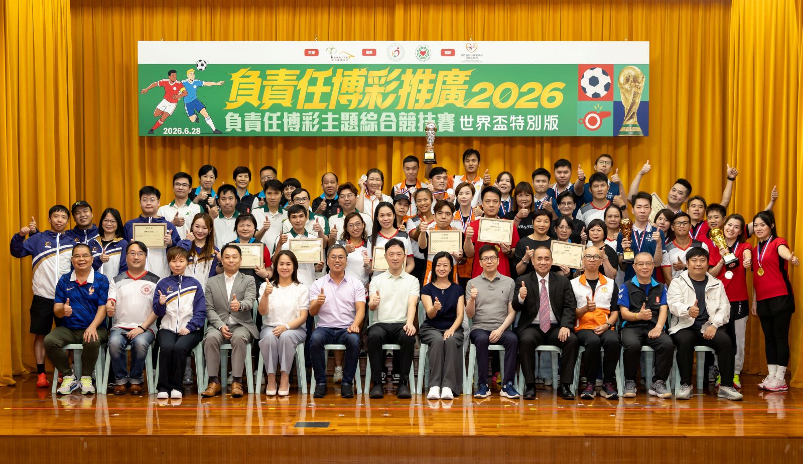 圖片_20260701102722_364_29.jpg