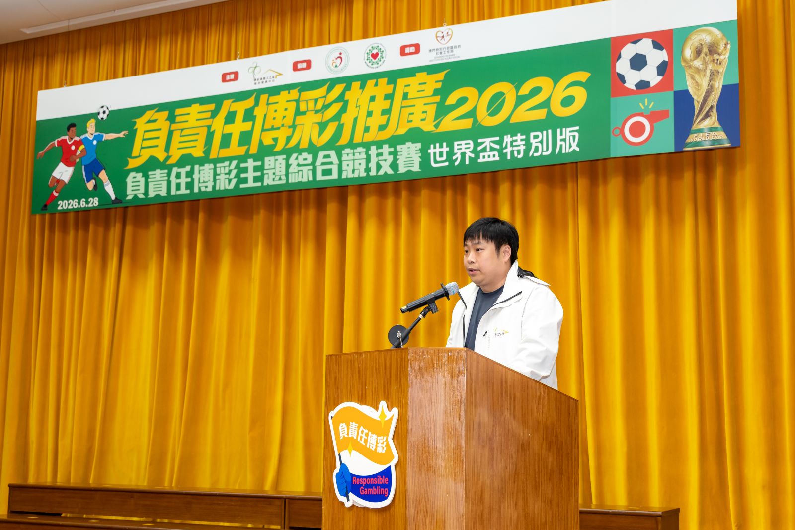 圖片_20260701102820_366_29.jpg