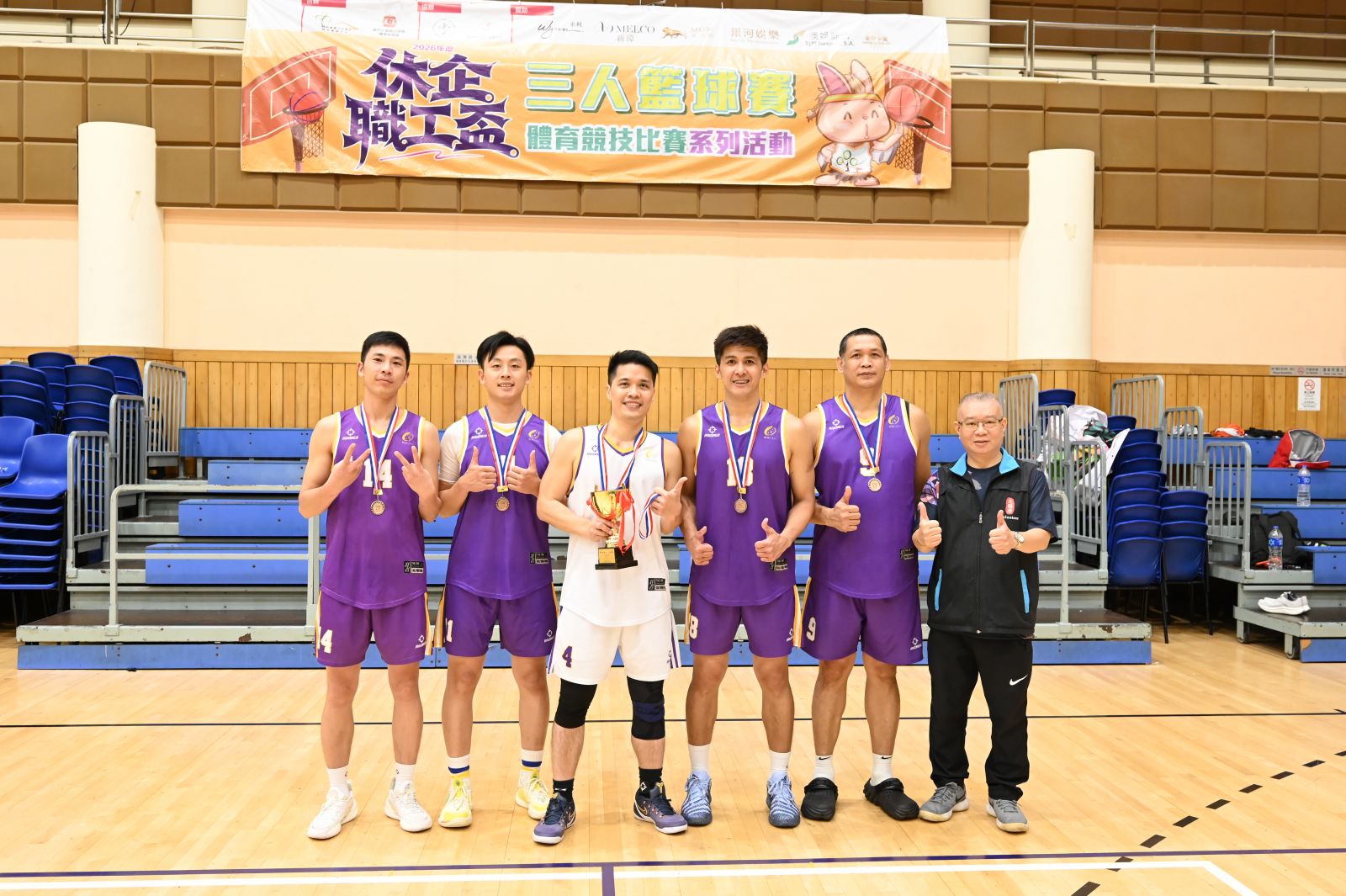 季軍-銀娛B.JPG