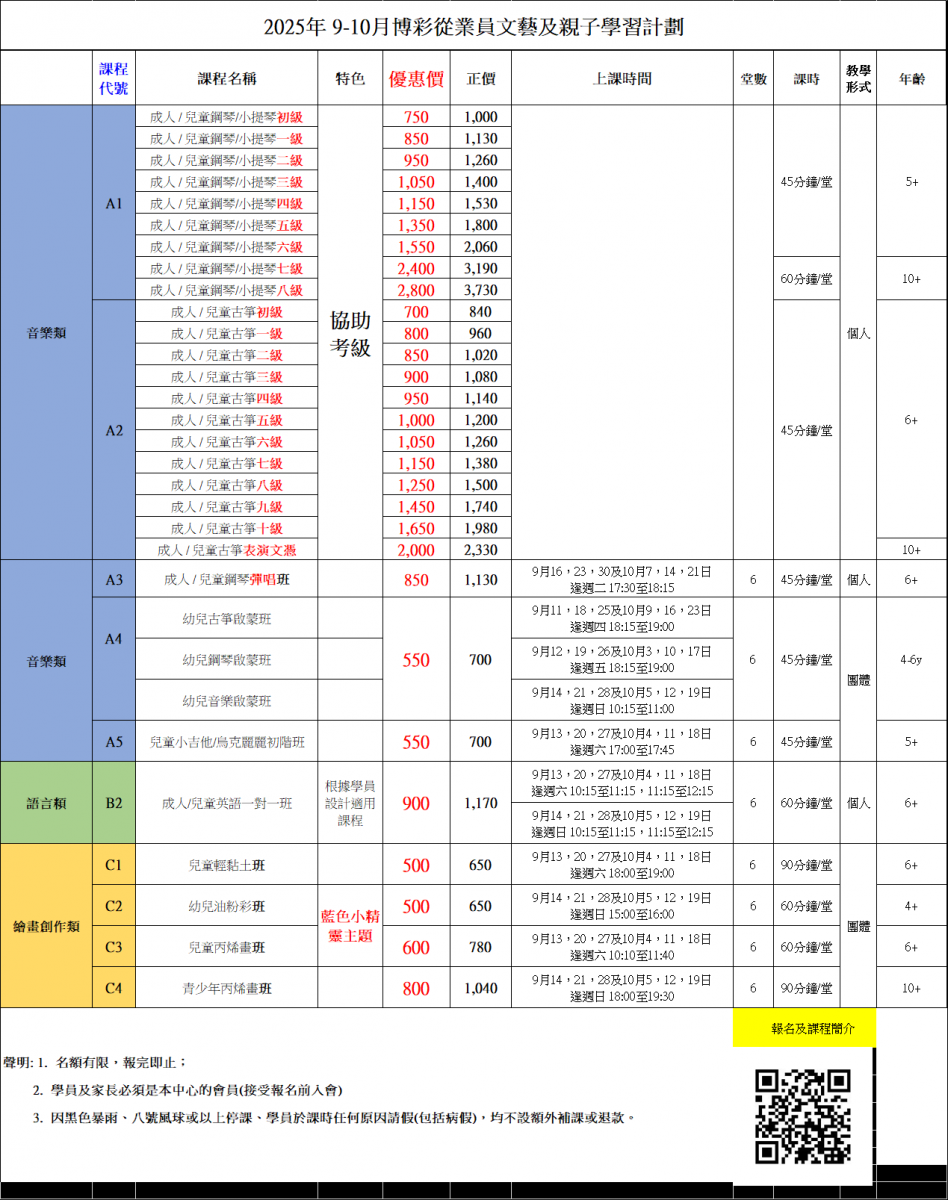 得到.png