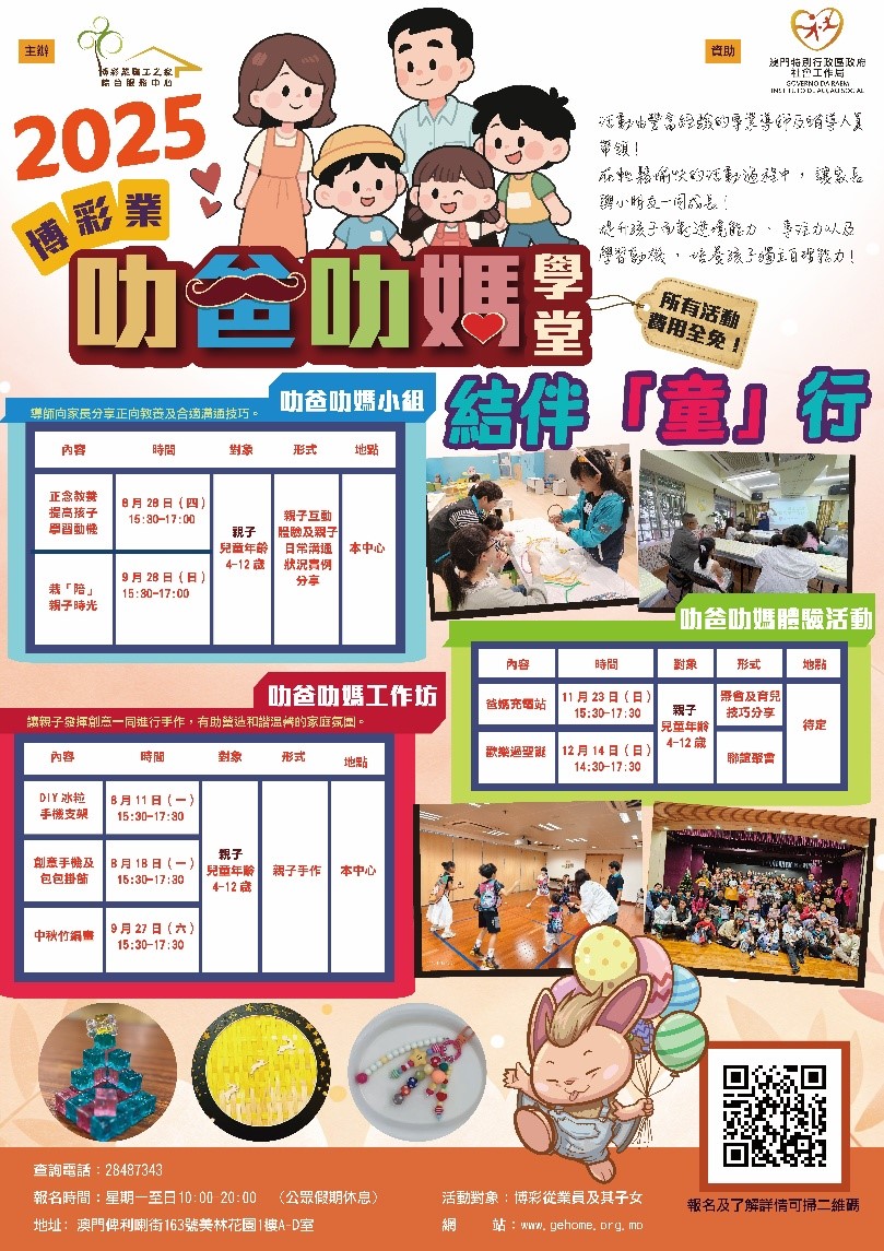 搜索.jpg