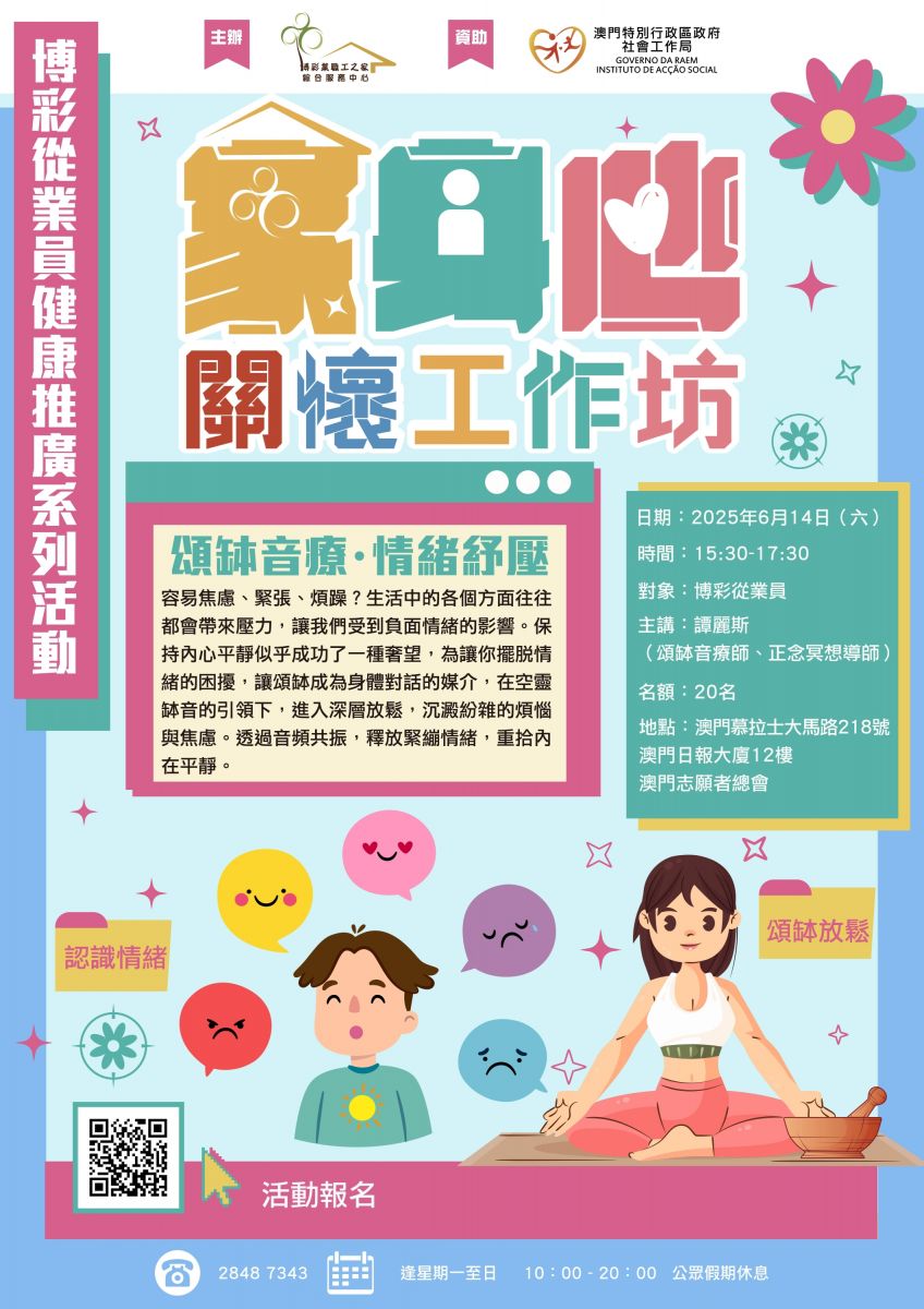頂頂頂的.jpg